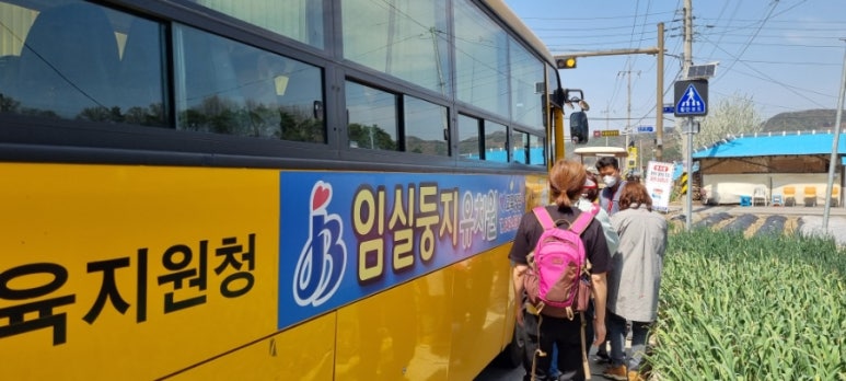 임실둥지유치원 이미지