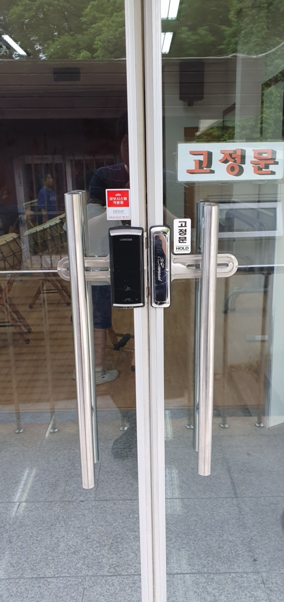 컴앤키플러스롯데마트 이미지