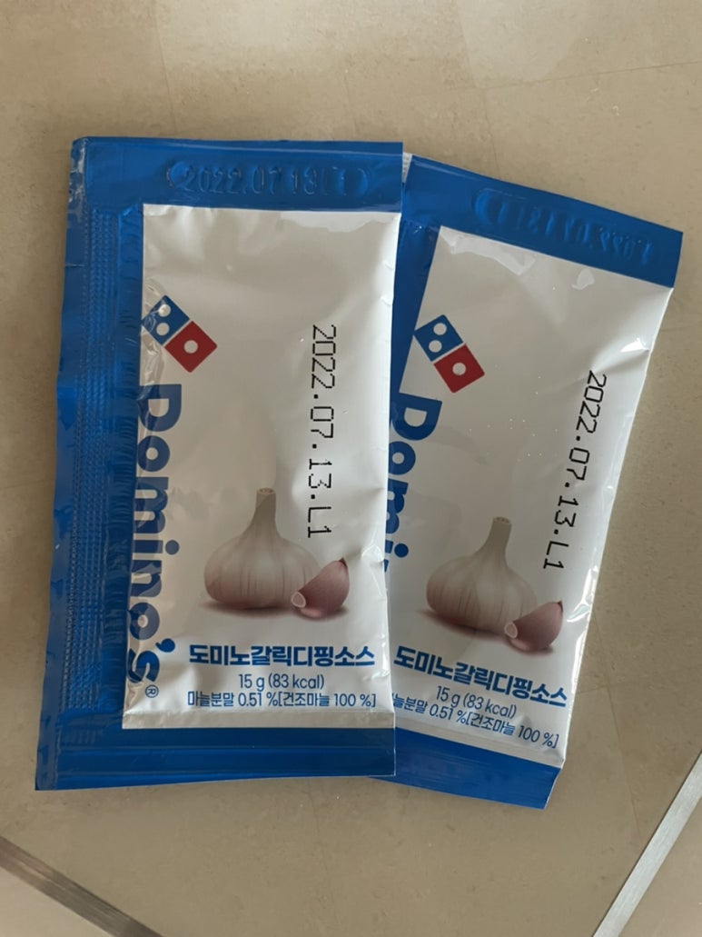 도미노피자왜관점 이미지