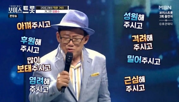 은혜종합장식 이미지