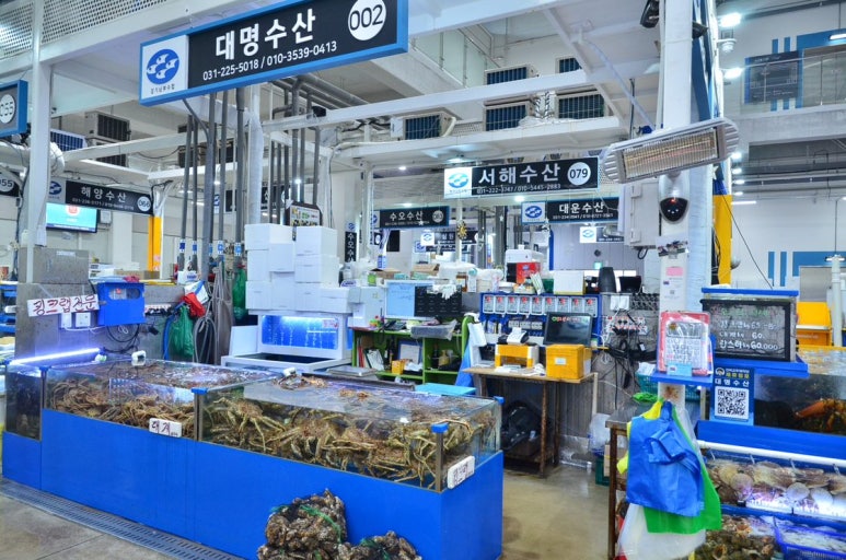 하나수산 이미지