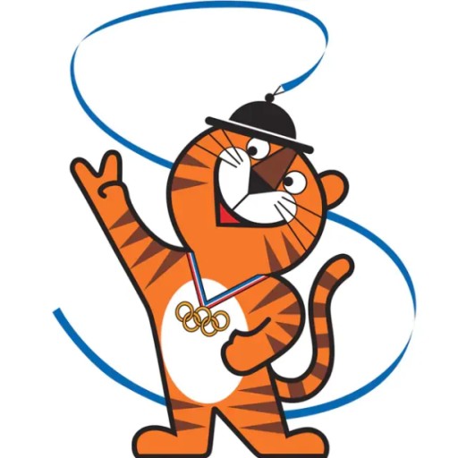 호랑양과점 이미지