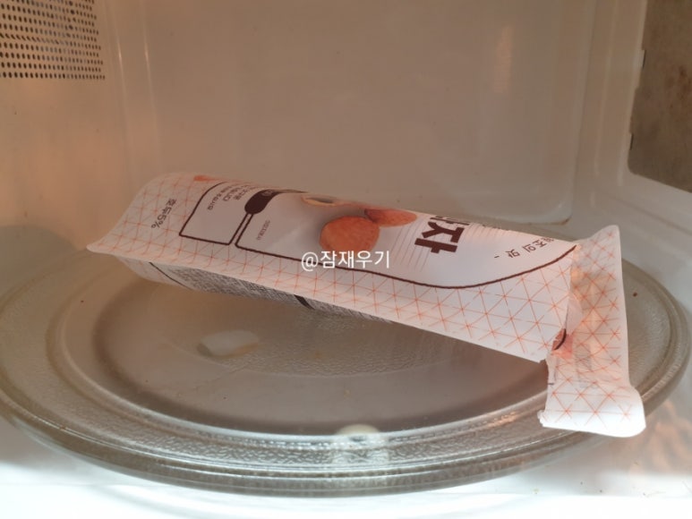 아인당 이미지