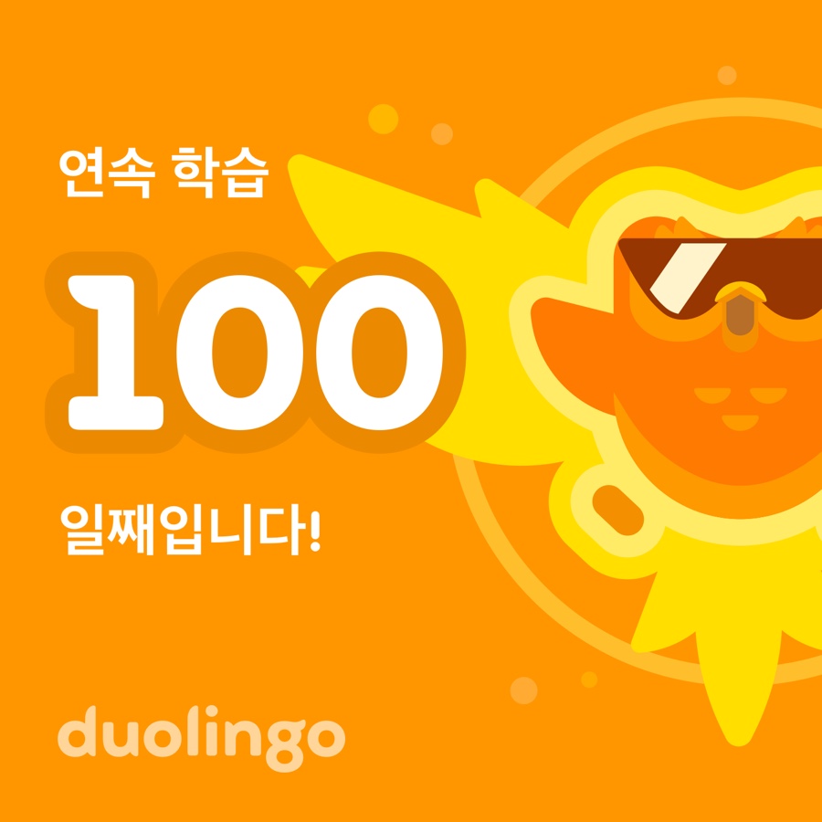 (주)텐 데이즈 이미지