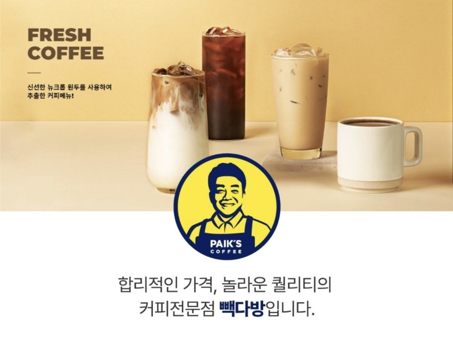 다운다방 이미지