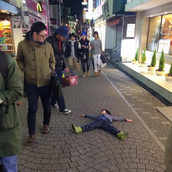 산노루 이미지