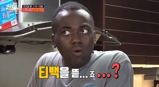 쁘띠블레 이미지