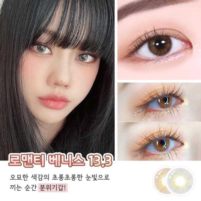 티타운 이미지