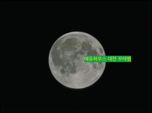 유유봉봉 이미지