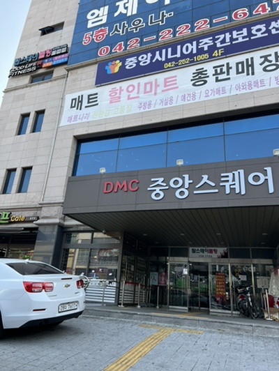 탑스테이볼링 이미지