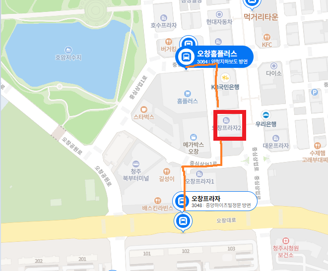 다온법무사사무소 이미지