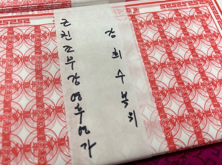 장보리마트 이미지