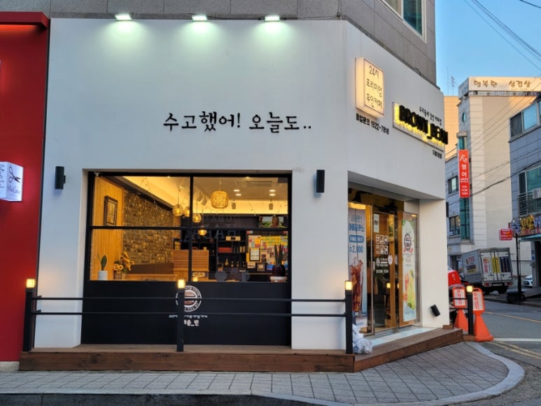 브라운빈두정 이미지