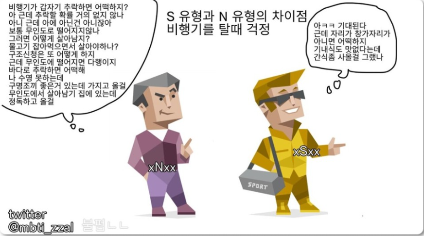나우쿡 이미지