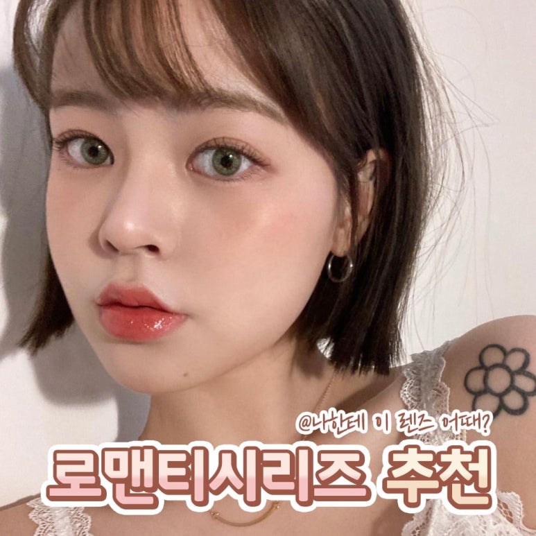 티타운 이미지