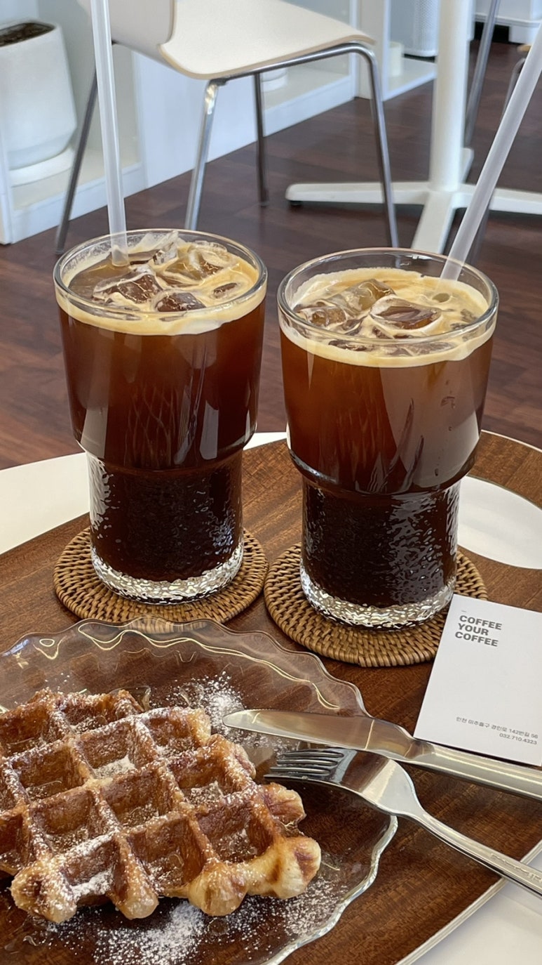 커피유어커피(coffee your coffee) 이미지