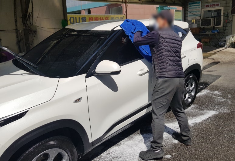 에이스손세차장 이미지