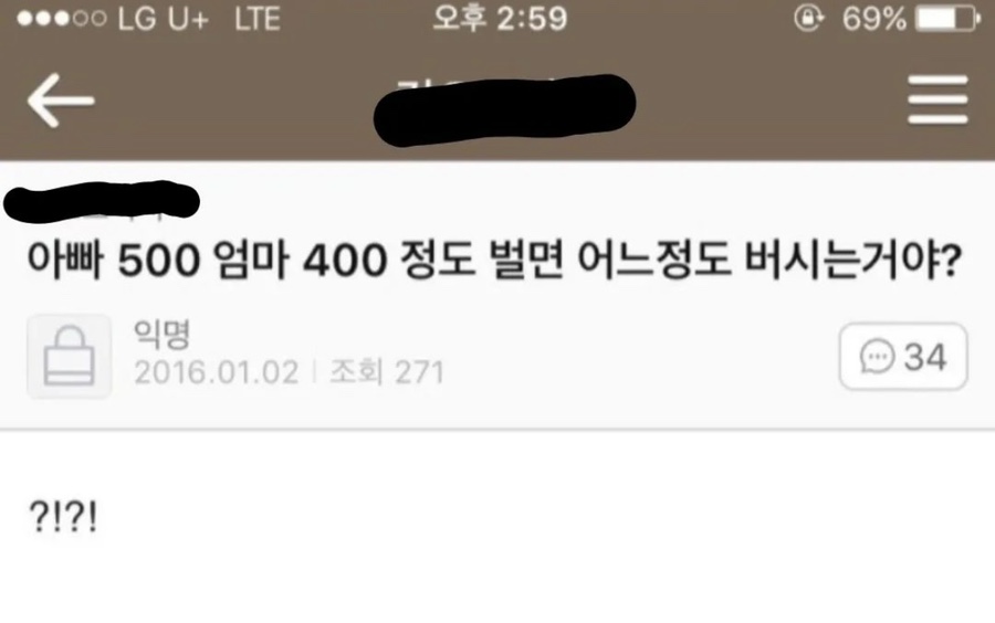 해피모먼트 이미지