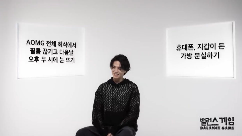 디오ENG 이미지