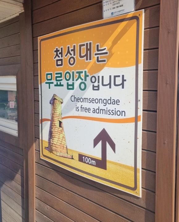 온더문키즈풀빌라 이미지