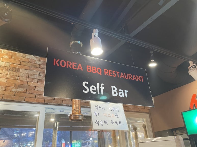 신현식당 이미지