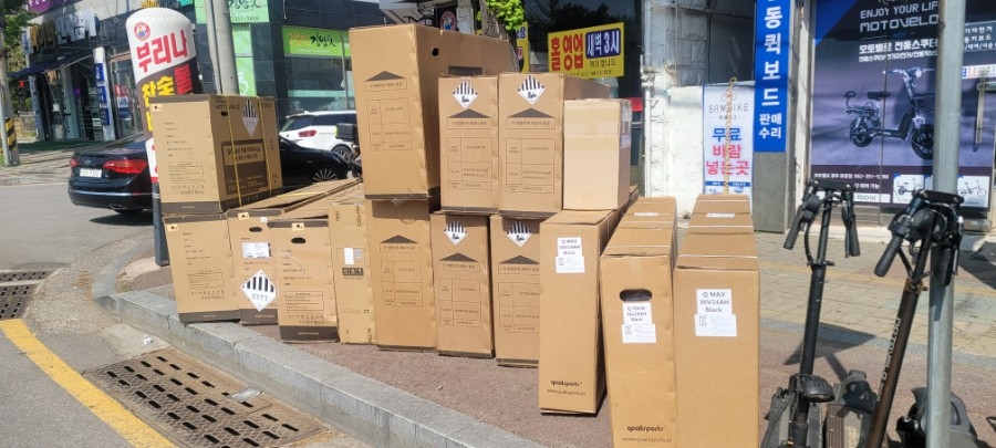 삼천리자전거월산점 이미지