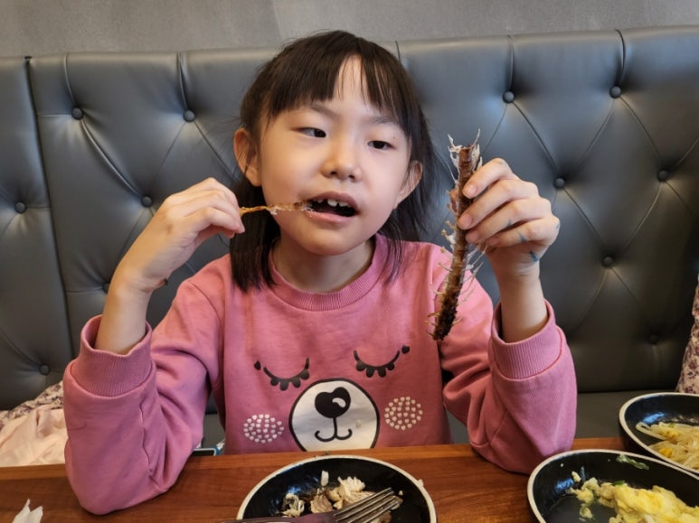 쭈꾸미이선생 이미지