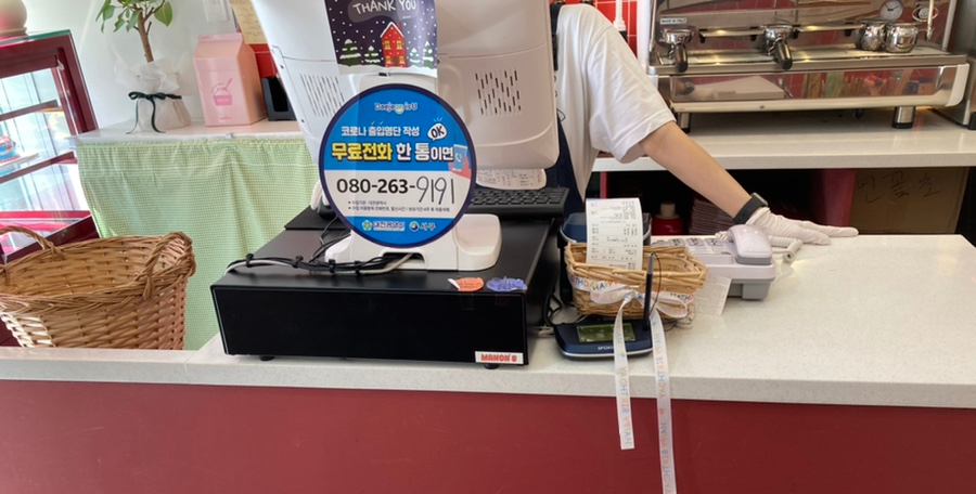 마농스 이미지