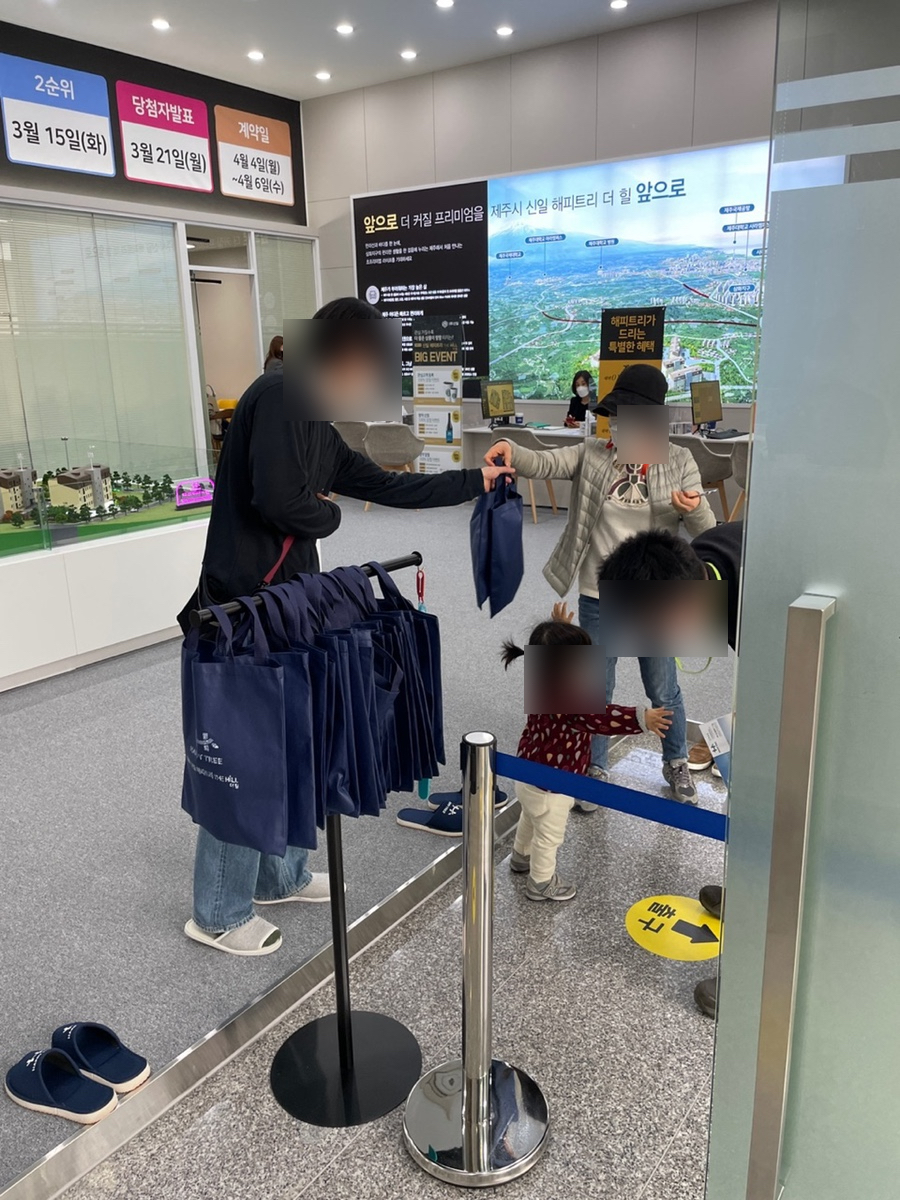 신일인력 이미지