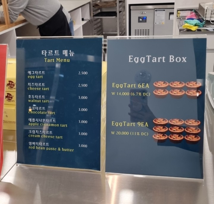 일산애플팜 이미지