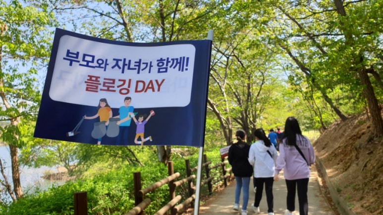 기분좋은데이 이미지
