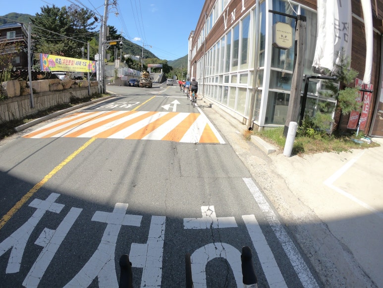 GS25 가창점 이미지