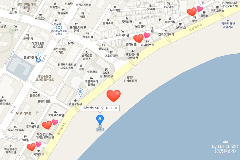 컴포즈커피대우 이미지