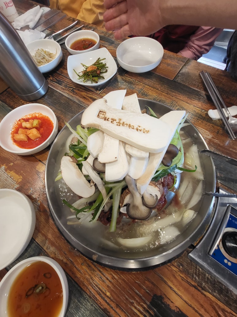 추억의집밥 이미지