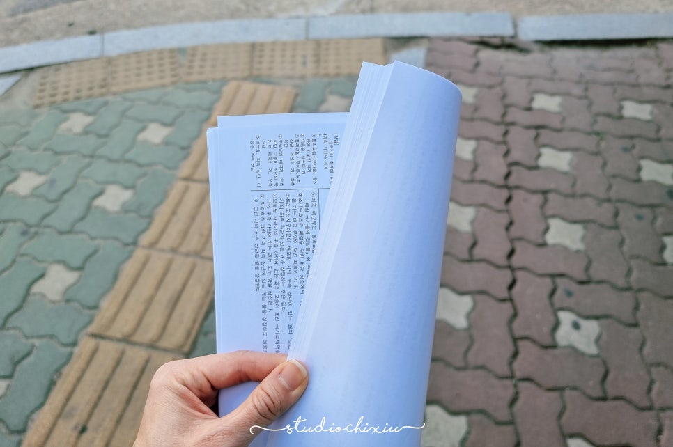 서문인쇄사 이미지