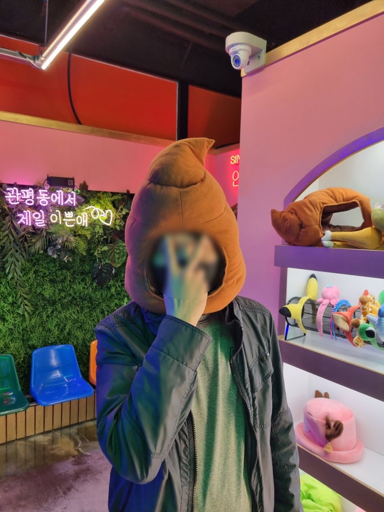 관평동오락실 이미지