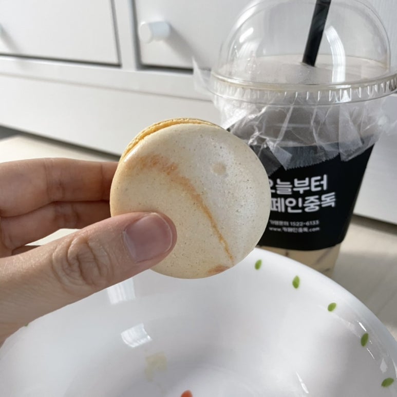 카페인중독 문정점 이미지