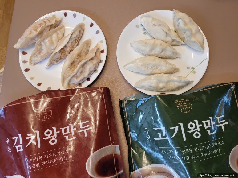 백년냉면왕만두 이미지