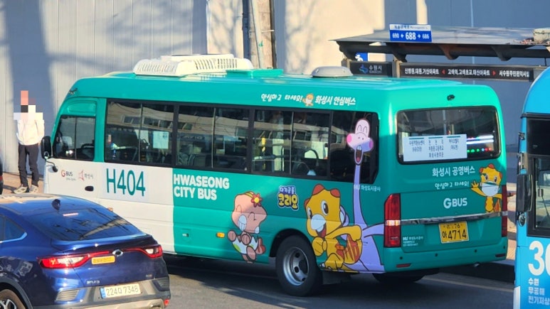 바이오브리즈 이미지
