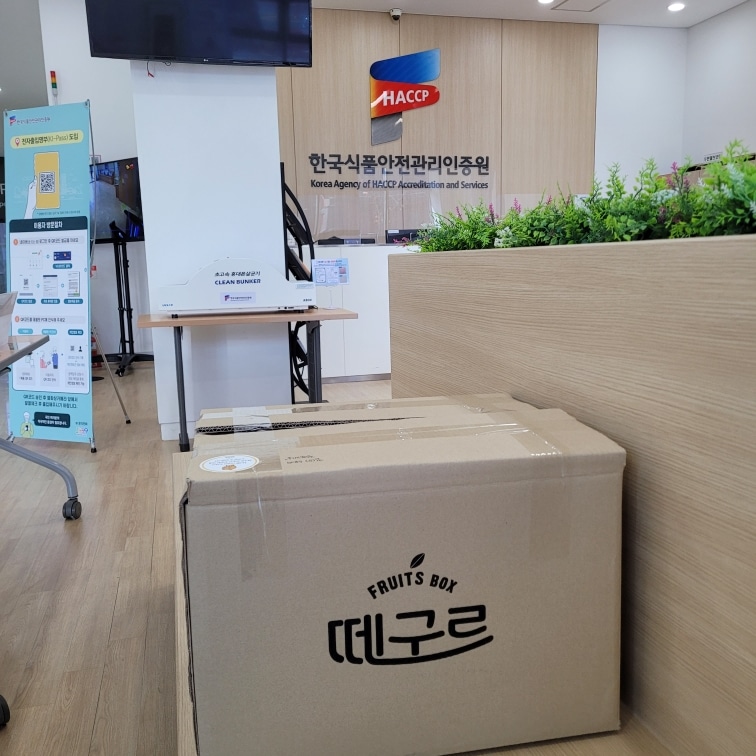 커피콩빵&핫도그 이미지