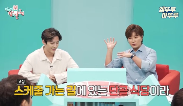 킹박스 이미지