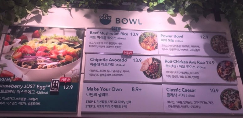 봉구헤어 이미지