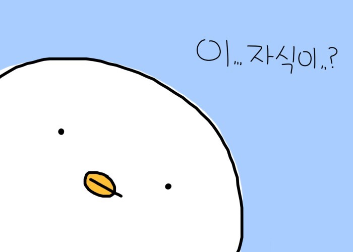 칭다오양꼬치 이미지
