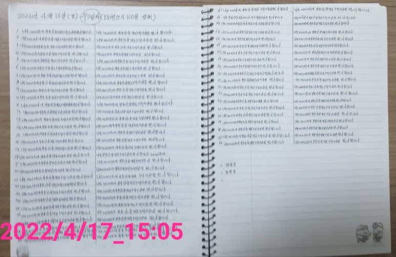 법무사박재형사무소 이미지
