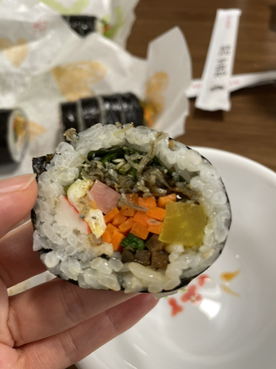경화네김밥 이미지