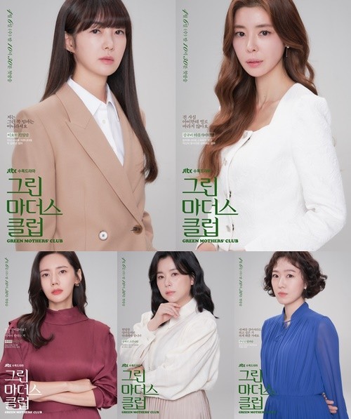 그린K.D 이미지