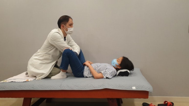 곰달래한의원 이미지