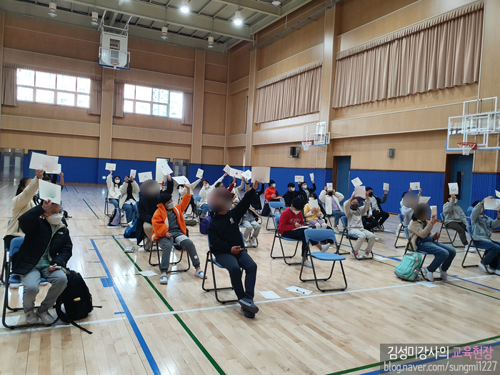 서울상신초등학교 이미지