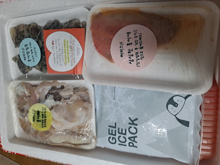 수림수산 이미지