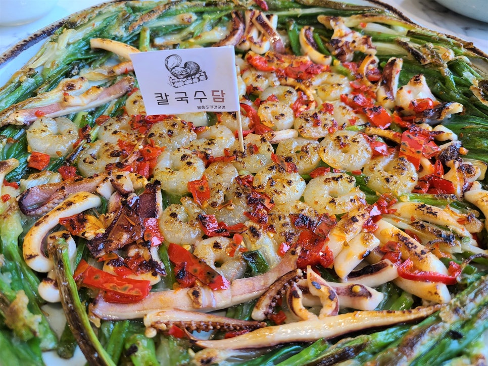 칼국수담 이미지